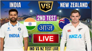 Live IND Vs NZ 2nd Test Match Day 2  Cricket Match Today  IND vs NZ live 2nd innings livescore [upl. by Stephens236]