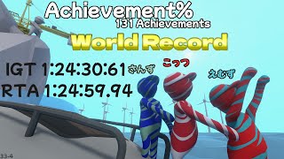 HFF CatEx Achievement 131achievements 1243061 Coop3p [upl. by Nodnrb887]