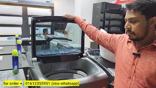 Washing Machine Price In Bangladesh 2024 Full Automatic Washing Machine Automatic Washing Machine [upl. by Rosette]