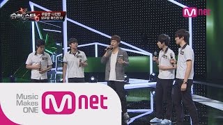 Mnet 슈퍼스타K6 Ep05  북인천 나인틴  장우람  Love In The Ice 동방신기 [upl. by Nairot]