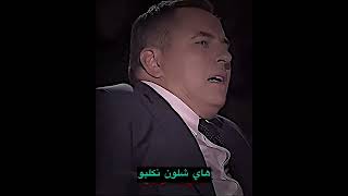 هاي شلون تحولو اكسبلور امطار comedy لايك duet ترند كأسالعالم ترندتيكتوك تيكتوك مطر [upl. by Nirrok145]