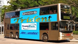 Hong Kong Buses  KMBs Dennis Tridents [upl. by Adnomar]