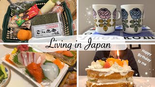 another year older🎂 birthday celebration with my family ♥️🎵  living in japan vlog [upl. by Tiphanie878]