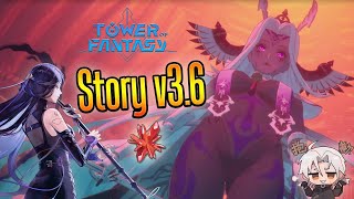 Tower of Fantasy v36  full story gameplay  Aquaville Domain 9  historia completa  Acuavilla [upl. by Lynna306]