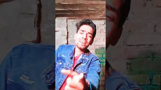 Pyare Me Tohra Pitail Bani ghar se khesarilal viralvideo shorts trending reels youtubeshorts [upl. by Welsh887]