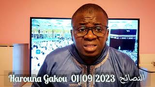 Harouna Gakou conseils très intéressant [upl. by Danieu941]