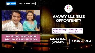 AMWAY BUSINESS SESSION IN HINDI [upl. by Erot]