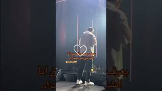 هيبة الشامي بعرف وجعك والضيق انا الشامي شو نسيت [upl. by Floria]