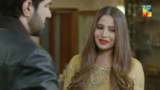 ROAG  Episode 16  Best Scene 03  HUM TV [upl. by Yddor826]