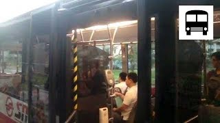 MercedesBenz O530 Citaro Batch 2 SMRT  Doors Are Closing [upl. by Ocana]