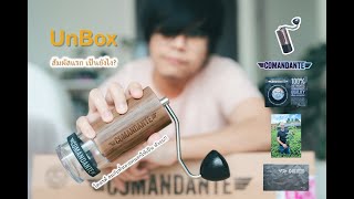 เอครับUnBox  comandante c40 mk4 virginia walnut [upl. by Atwekk695]