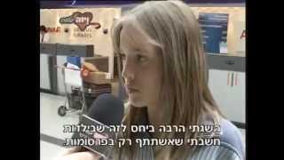 ויוה פלוס מגזין TV  לואיסנה לופילטו ראיון Luisana Lopilato [upl. by Tenaj]