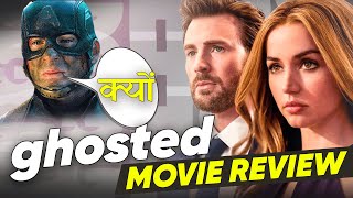 Ghosted Movie Review  Moviesbolt [upl. by Siddon]