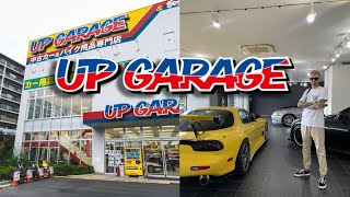 UP GARAGE JDM TUNING PARADISE  Big review of a shop for tuners wheels and rare cars in Japan [upl. by Eimmac]