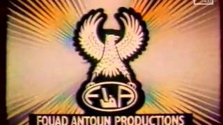 FOUAD ANTOUN VHS [upl. by Anelam]