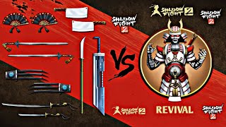 Shadow Fight 2  All Boss Weapons vs Revival [upl. by Roper390]