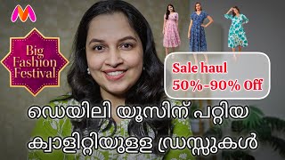 Myntra best quality daily wear dress haulMyntra Sale haul 5090 offAffordable western wear haul [upl. by Marabel]