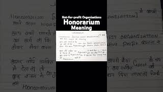 Honorarium meaning not for profit organisations education commercewale upboard cbse tgtcommerce [upl. by Mailliwnhoj974]