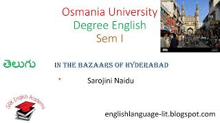 In The Bazaars of Hyderabad Telugu explanation [upl. by Weisman]