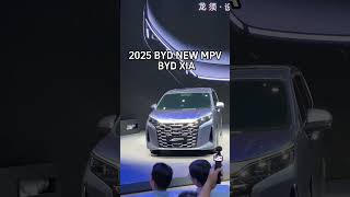 2025 BYD NEW MPV BYD XIA ev automobile chineseev chinacar BYD mpv [upl. by Iana]