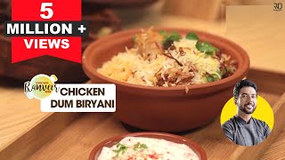 तीखा मसालेदार चिकन भुना मसाला  Chicken Bhuna Masala  Chicken Masala Recipe  Chef Ranveer Brar [upl. by Enttirb]