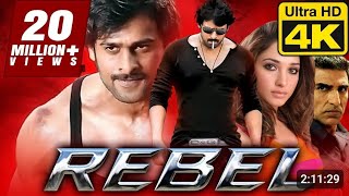 rebel movie the return of rebel movie 2024 super hero prabhas  tamana fullactionrebel youtube [upl. by Attah67]