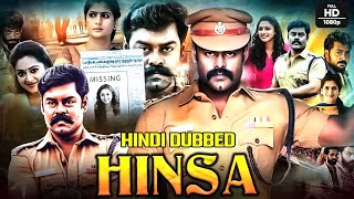 Crime Thriller South Indian Hindi Dubbed Movie  Vinoth Kishan Neha Akshatha Shastry RKSuresh [upl. by Tayler]