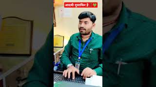 Aadmi musafir hai aata hai jata hai💚😥 mohammadrafihit shorts foryou youtubeshorts oldisgold [upl. by Akimert]