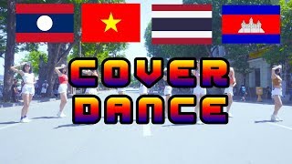 Cover dance Kpop ํThailand Laos Cambodia Vietnam [upl. by Iona]