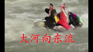 【好汉歌】但是变成西游记插曲 [upl. by Burkle]