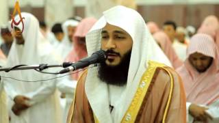 Best Quran Recitation in the World Emotional Recitation Surah Al Mulk by Abdur Rahman Al Ossi  AWAZ [upl. by Wollis]