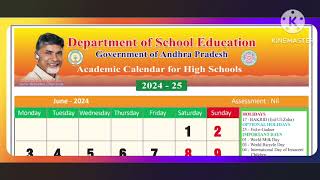 AP High Schools Academic Calendar 202425 AP School Academic Calendar 202425 అకడమిక్ క్యాలెండర్ [upl. by At]