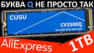 PCIe 30 SSD с Aliexpress  CUSU CV3500Q 1TB [upl. by Yennej]