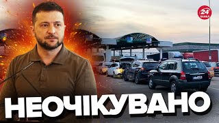 😱Зеленський ЗВЕРНУВСЯ до тих хто ВИЇХАВ ЗА КОРДОН під час повномасштабного вторгнення [upl. by Ynattirb]