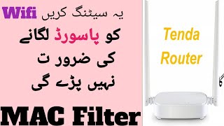 How to set mac filter in wifi router in 2024ab ap ka password koi chori nhi krskta [upl. by Cahra]