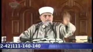 Muhammad SAWW  kAY waldain KAY MOUMAN THAY BY Shaykh ul Islam Dr M Tahir ul Qadri [upl. by Oppen]