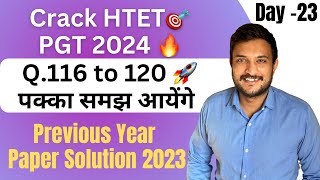 HTET PGT Math 2023 Previous year paper solution rkc math Day 23  tricky questions with solution [upl. by Wilhelmina]