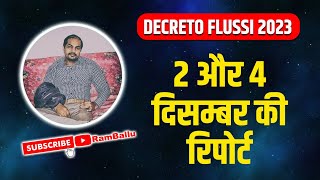 Decreto Flussi 2023 report  क्या हुआ Click Day 2 और 4 दिसम्बर को [upl. by Rednazxela595]