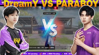 Nv Paraboy vs Nv DreamY 1v1 In TDM🔥🔥 PARABOY POV❤️ [upl. by Arreit]