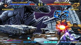 9月29日2011年 北斗の拳  Kenshiro vs Raoh Kenoh HD [upl. by Nevek302]