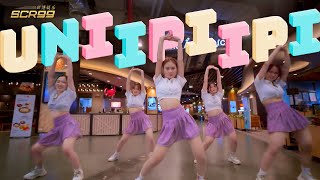 JT x SCR99 LISAs Viral DanceUNI IPI IPI THAI SONG [upl. by Eniortna]