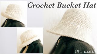 【かぎ針編み】形を変えられるバケットハットの編み方♪Crochet Bucket Hat [upl. by Nilorac]