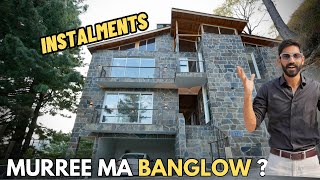 Furnished 10 Marla STUNNING BANGLOW with JANNAT VIEWS on Instalments for sale in GALIYAT PAKISTAN [upl. by Zug400]