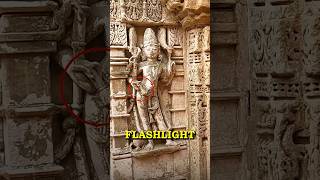 Did Ancient Indians Use Flashlight 🔦 😳 [upl. by Maybelle686]