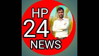 hp 24 news 05 is live [upl. by Joella]