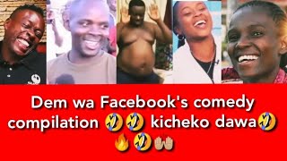 🤣🔥🤣🤣Huyu Dem wa Facebook atakuja KUTUUWA na KICHEKO🤣Dem wa FacebookOga OBINNAKimbikimbi🤣🤣LATEST [upl. by Elstan]