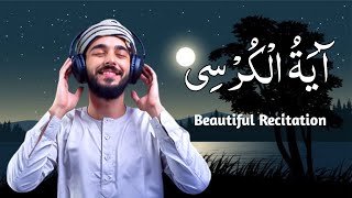 Ayatul kursi beautiful recitation  ayatul kursi ki Tilawat  Hafiz Mubashir [upl. by Nedroj951]