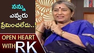 Senior Actress Annapurna Over Her Marriage And Love Proposals  Open Heart With RK  ABN Telugu [upl. by Arakaj]