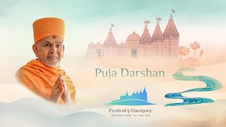 Mahant Swami Maharaj Morning Puja Darshan Abu Dhabi  UAE  8 Feb 2024 615 am GST [upl. by Darken403]