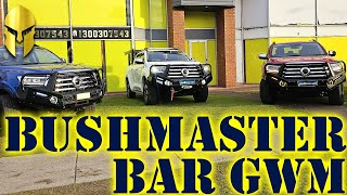 ◄ BUSHMASTER BULL BAR GWM ► [upl. by Tenneb]